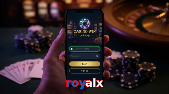 Main screen of Royalx login page for PK players
